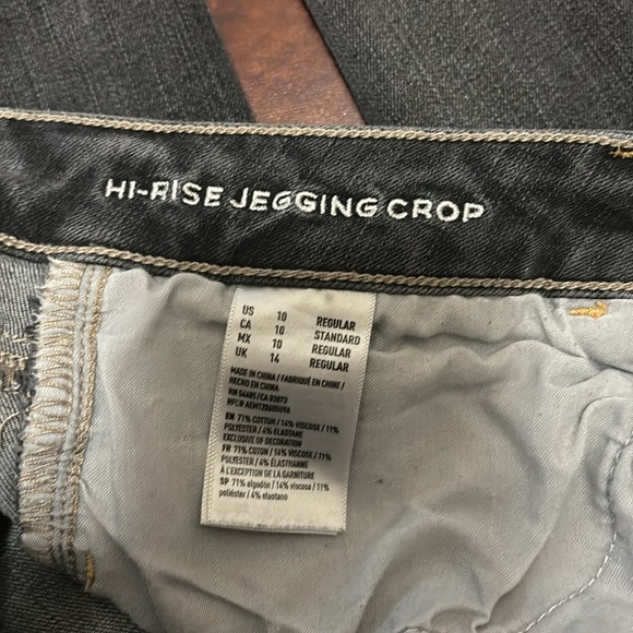 American Eagle Super Stretch High Rise Jegging Crop - Picture 4 of 4